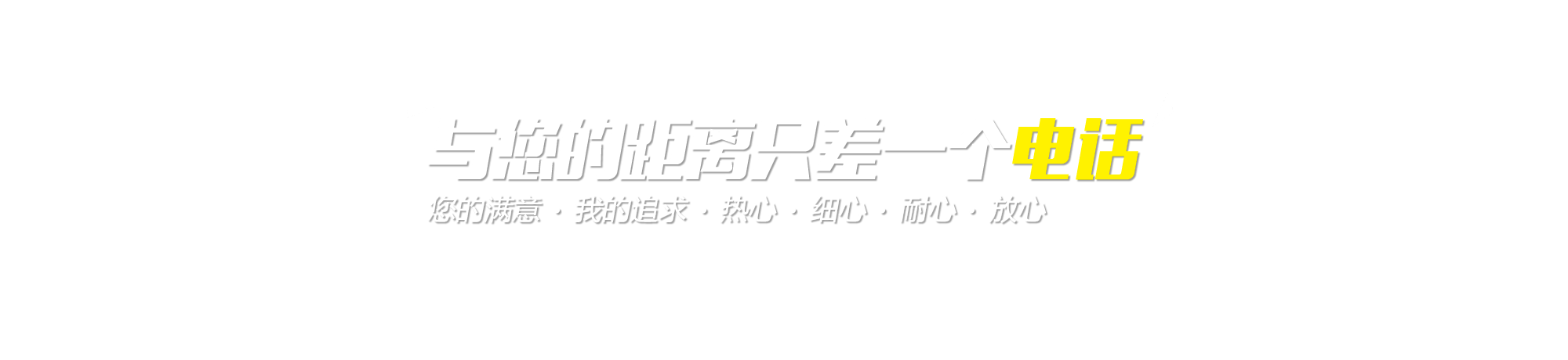 北京翻譯公司,專業翻譯公司,權威翻譯公司,翻譯機構,正規翻譯公司